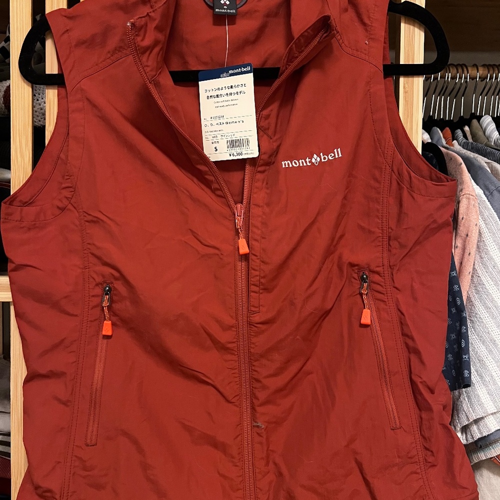 Montbell women’s outdoor vest